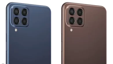 Galaxy M53 5G smartphone