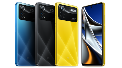 Poco X4 Pro 5G (6GB RAM + 128GB) Price in Pakistan