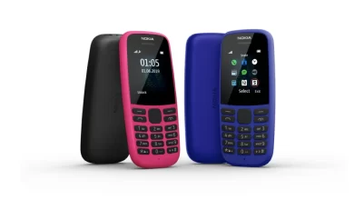 Nokia 105 Plus Price in Pakistan, Specs, Release Date
