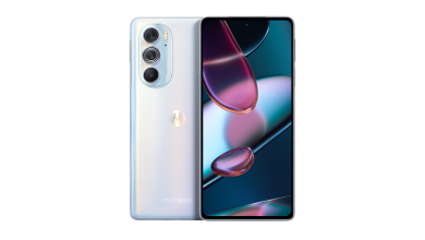 Motorola Edge X30 Champion Edition 5G Price in Pakistan, Specs, Release Date