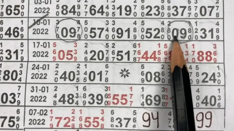 Fix Fix Fix Satta Nambar