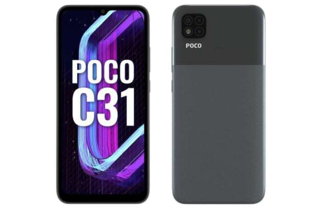 POCO C31 Price and Full Specifications